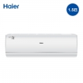 海爾/Haier 空調(diào) 1.5匹 變頻 壁掛式 冷暖 一級能效 KFR-35GW/02DNA81U1(單位:臺)